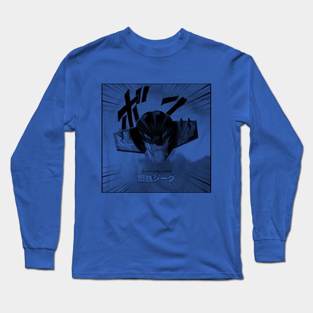 Super Classic Mechas: Steel Jeeg Manga Long Sleeve T-Shirt by Evil Never Wins